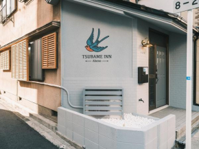 Tsubame Inn Abeno - Vacation STAY 16200